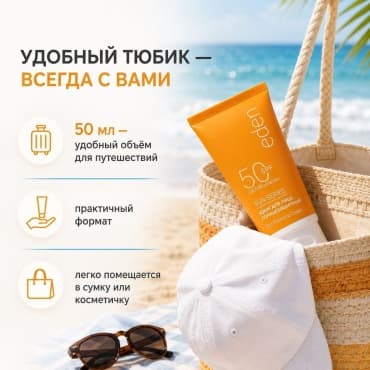 Фото товара 5