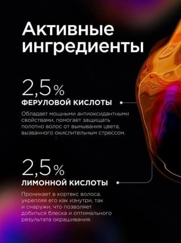 Фото товара 3