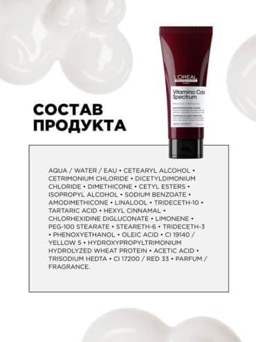 Фото товара 6
