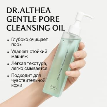 Фото товара 1