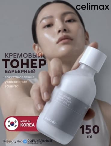 Фото товара 6