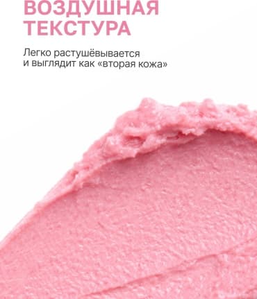 Фото товара 5